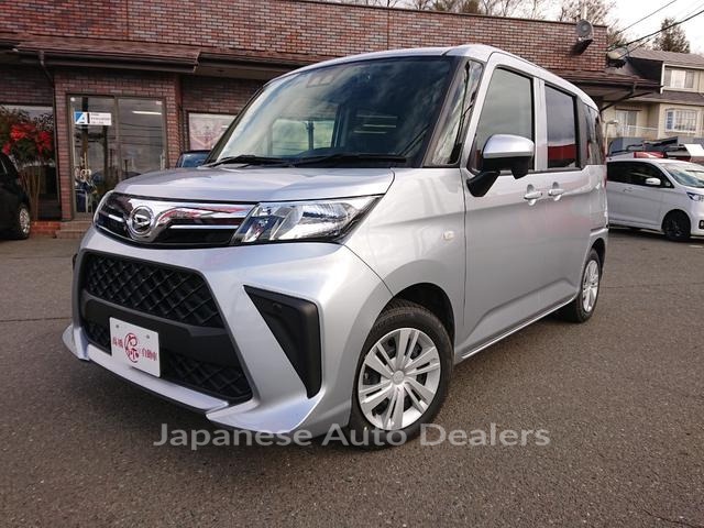 DAIHATSU THOR