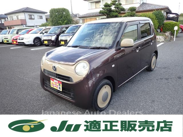 HONDA N-ONE