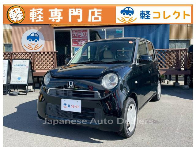 HONDA N-ONE