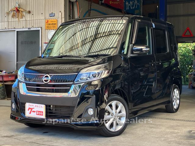 NISSAN DAYZ ROOX