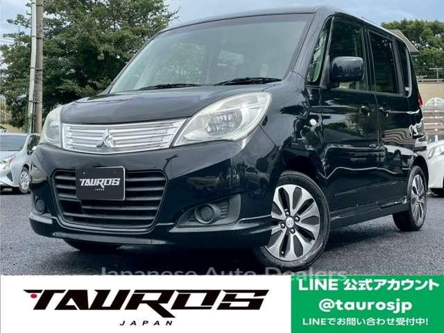 MITSUBISHI DELICA D:2