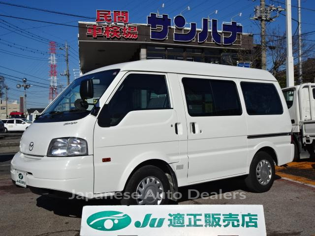 MAZDA BONGO VAN