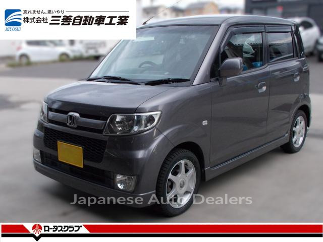 HONDA ZEST