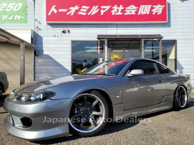 NISSAN SILVIA