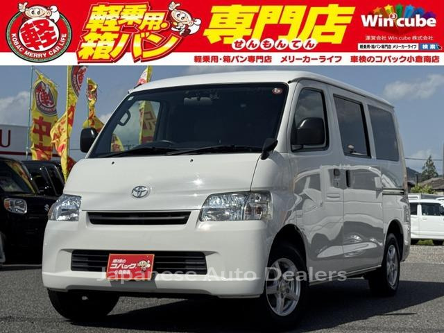 TOYOTA LITEACE VAN