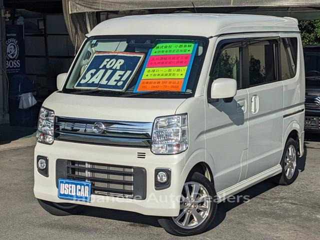 NISSAN NV100CLIPPER RIO