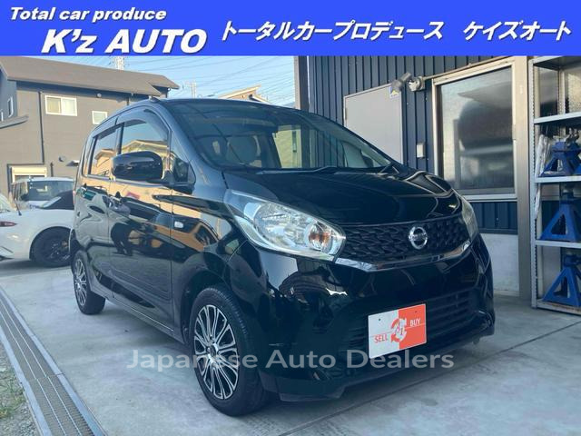 NISSAN DAYZ
