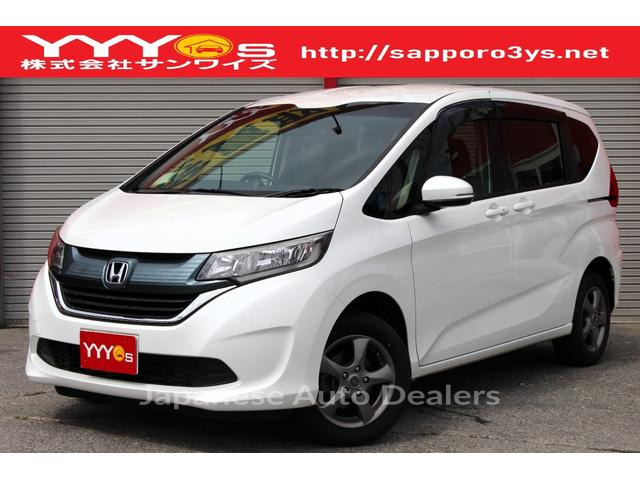 HONDA FREED PLUS