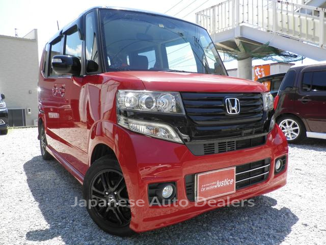 HONDA N-BOX CUSTOM
