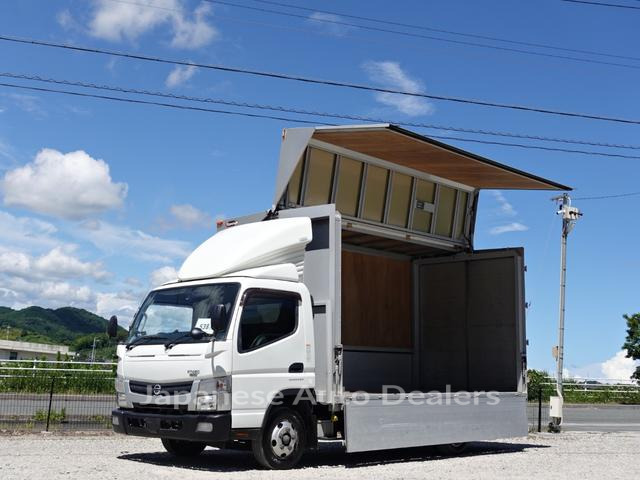 ISUZU GIGA