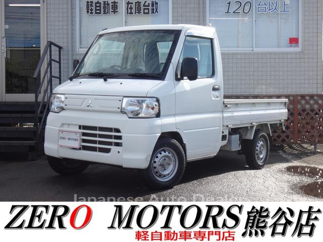 MITSUBISHI MINICAB TRUCK