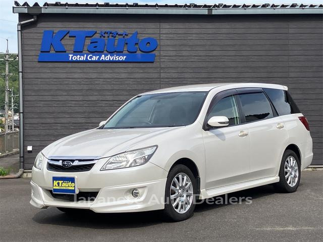 SUBARU EXIGA