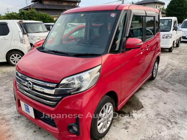 NISSAN DAYZ ROOX