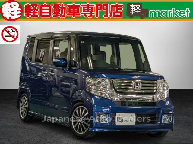 HONDA N-BOX CUSTOM