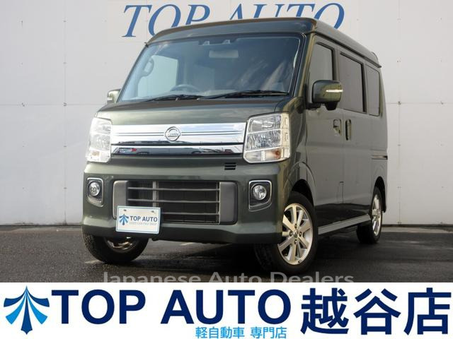 NISSAN NV100CLIPPER RIO