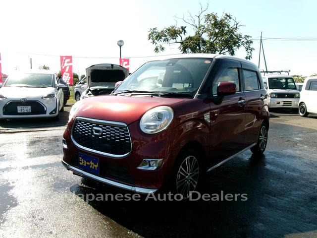 DAIHATSU CAST
