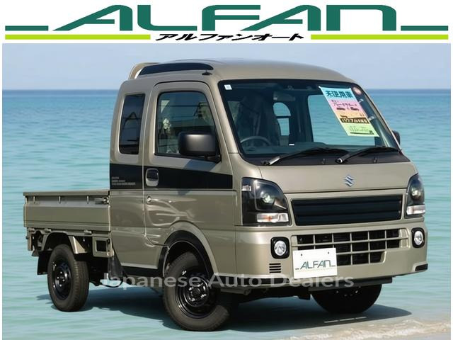 SUZUKI SUPER CARRY