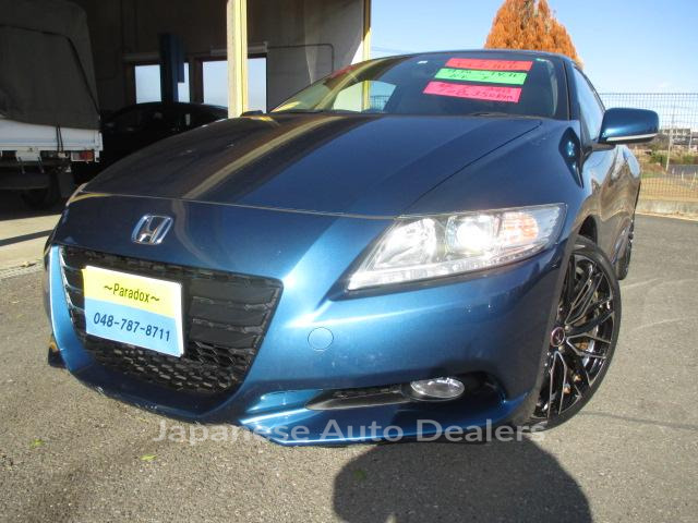 HONDA CR-Z