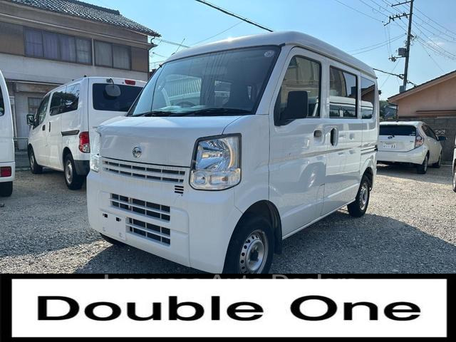 NISSAN NV100CLIPPER VAN