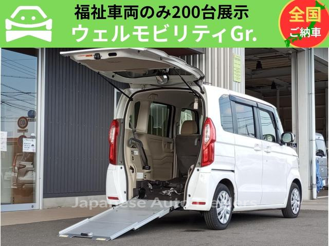 HONDA N-BOX