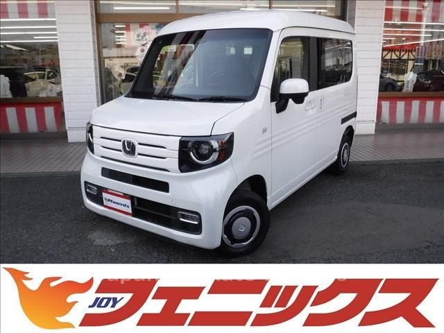 HONDA N-VAN PLUS STYLE
