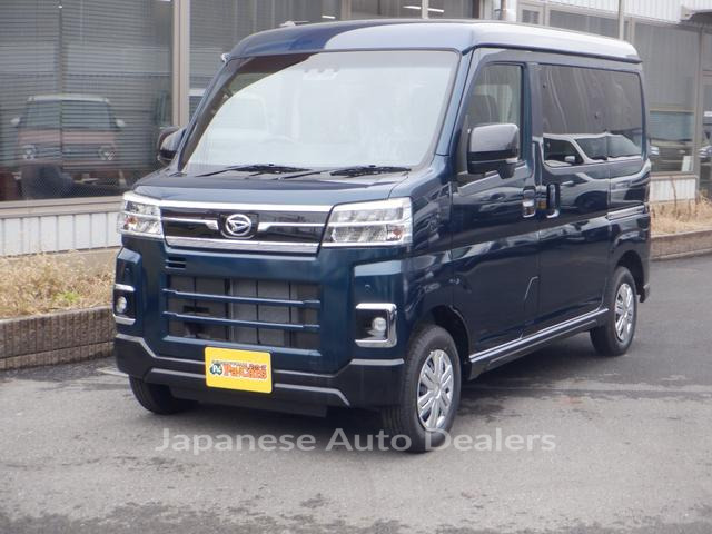 DAIHATSU ATRAI