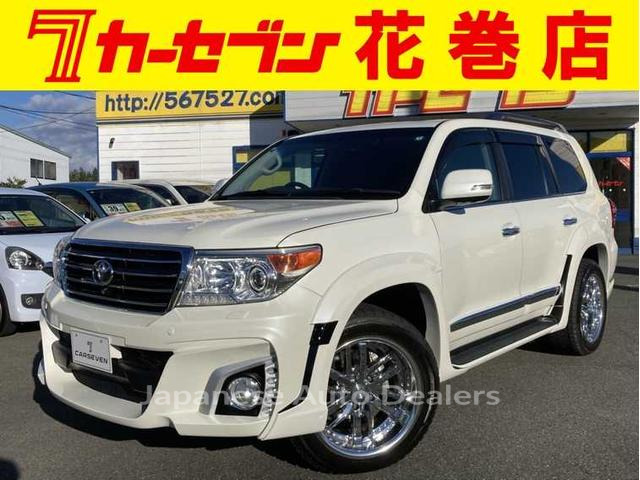 TOYOTA LAND CRUISER