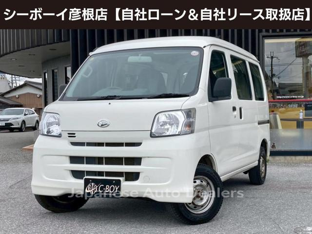 DAIHATSU HIJET CARGO