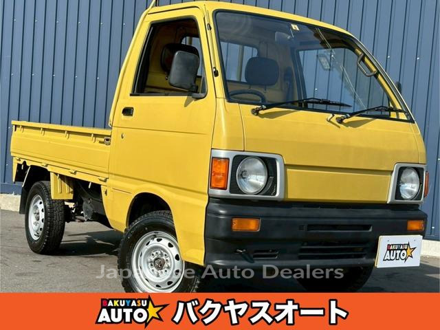 DAIHATSU HIJET TRUCK