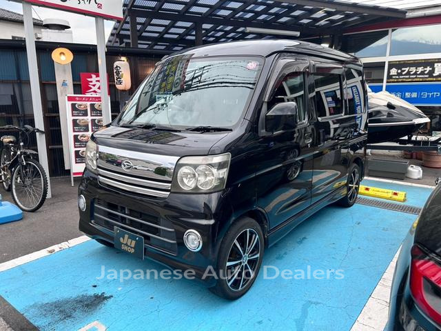 DAIHATSU ATRAI WAGON
