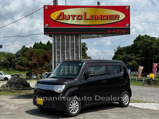 SUZUKI MR WAGON