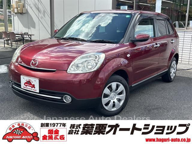 MAZDA VERISA
