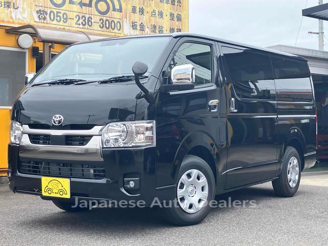 TOYOTA HIACE VAN