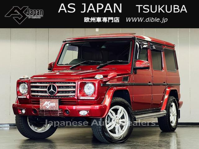 MERCEDES BENZ G-CLASS