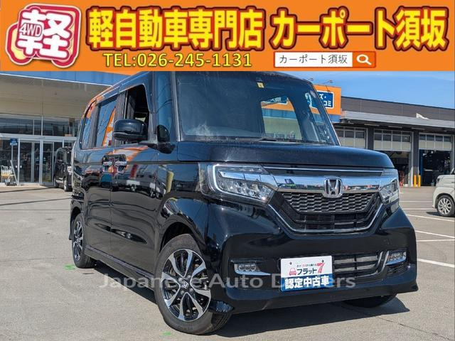 HONDA N-BOX CUSTOM