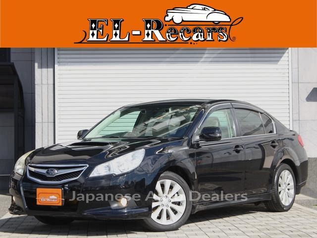 SUBARU LEGACY B4