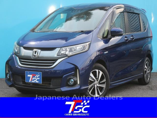 HONDA FREED PLUS HYBRID