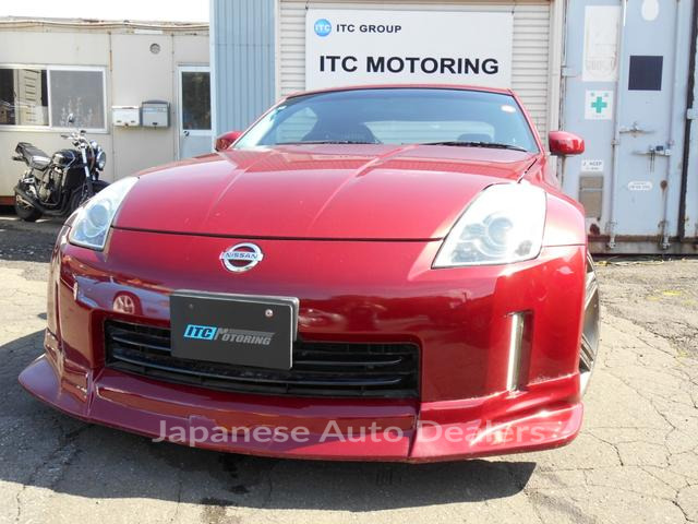 NISSAN FAIRLADY Z