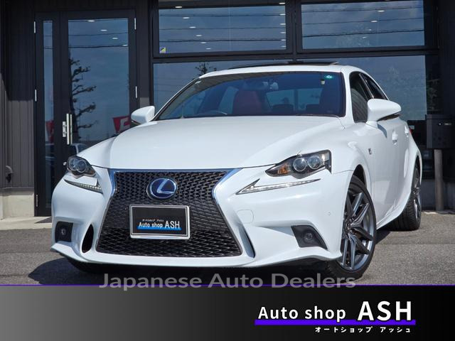 LEXUS IS