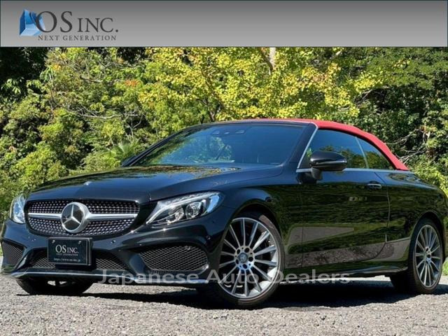 MERCEDES BENZ C-CLASS