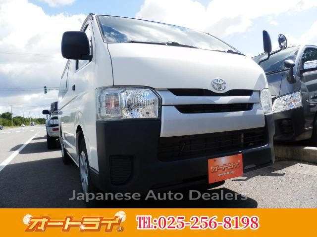 TOYOTA HIACE VAN
