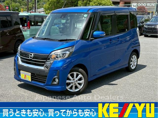 NISSAN DAYZ ROOX