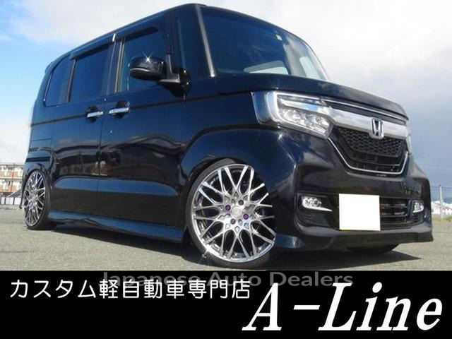 HONDA N-BOX CUSTOM