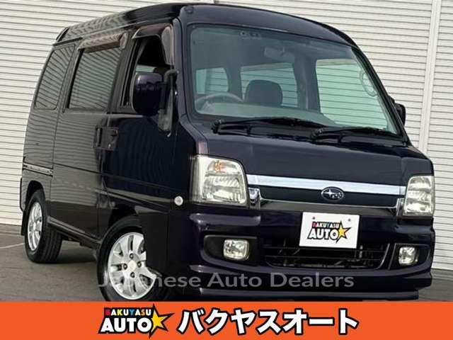 SUBARU DIAS WAGON