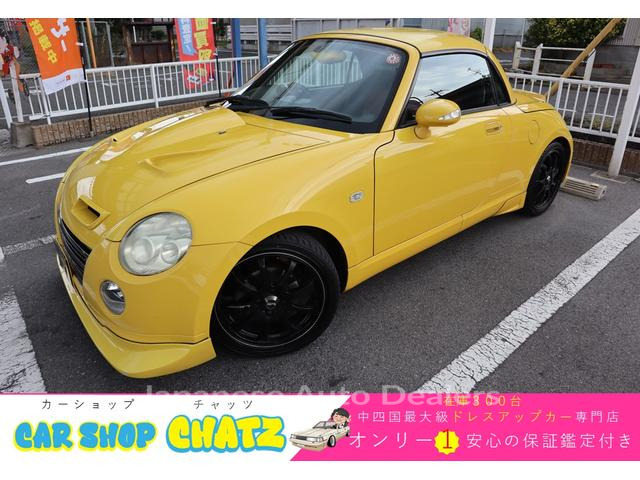 DAIHATSU COPEN
