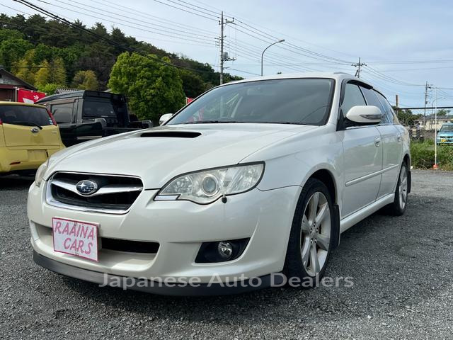 SUBARU LEGACY TOURING WAGON