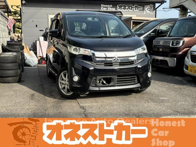 MITSUBISHI EK CUSTOM