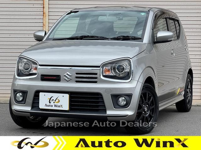 SUZUKI ALTO WORKS