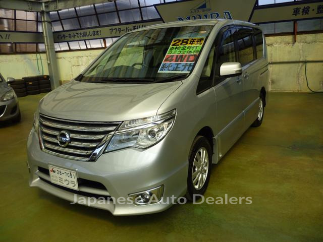 NISSAN SERENA
