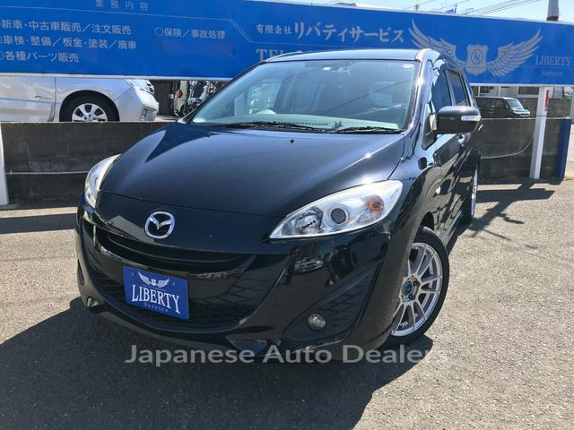 MAZDA PREMACY